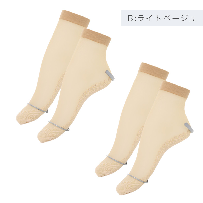 綿混キルト スラックス下 M～LL (婦人用 女性用 キルトインナー 綿混 冬用) (婦人肌着)