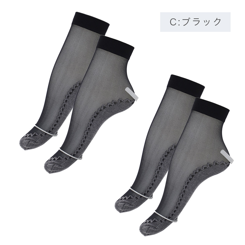 綿混キルト スラックス下 M～LL (婦人用 女性用 キルトインナー 綿混 冬用) (婦人肌着)