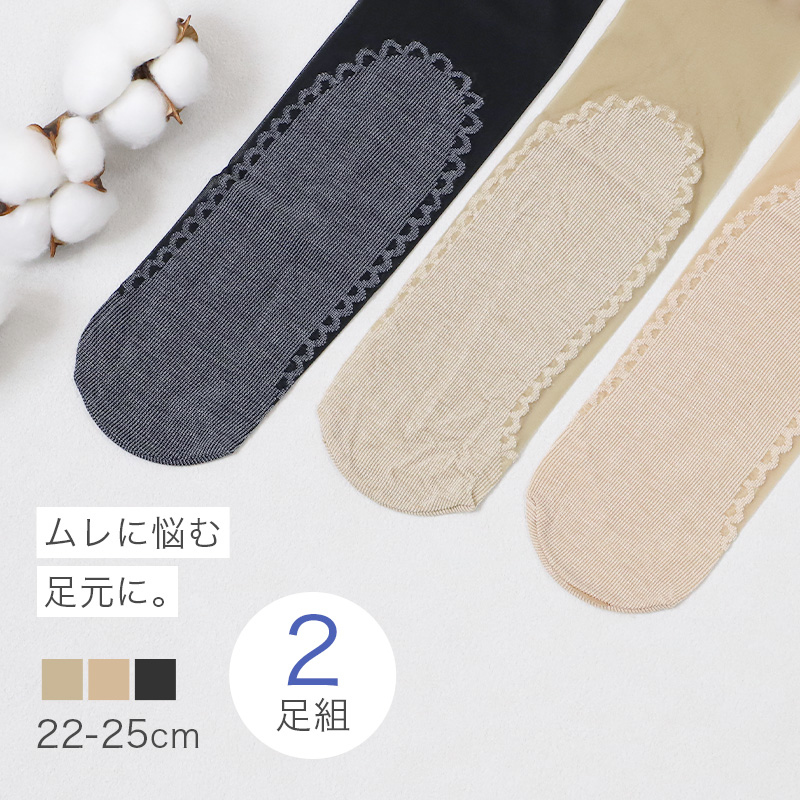 スクールベスト 女子 男子 学生 綿100％ スクール ニット 制服 ベスト vネック M L 紺 黒 ワンポイント 刺繍 通学 学校 ノースリーブ セーター