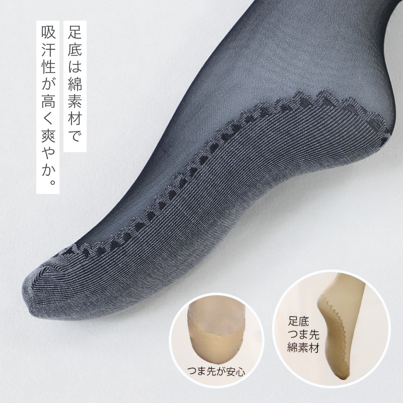 スクールベスト 女子 男子 学生 綿100％ スクール ニット 制服 ベスト vネック M L 紺 黒 ワンポイント 刺繍 通学 学校 ノースリーブ セーター