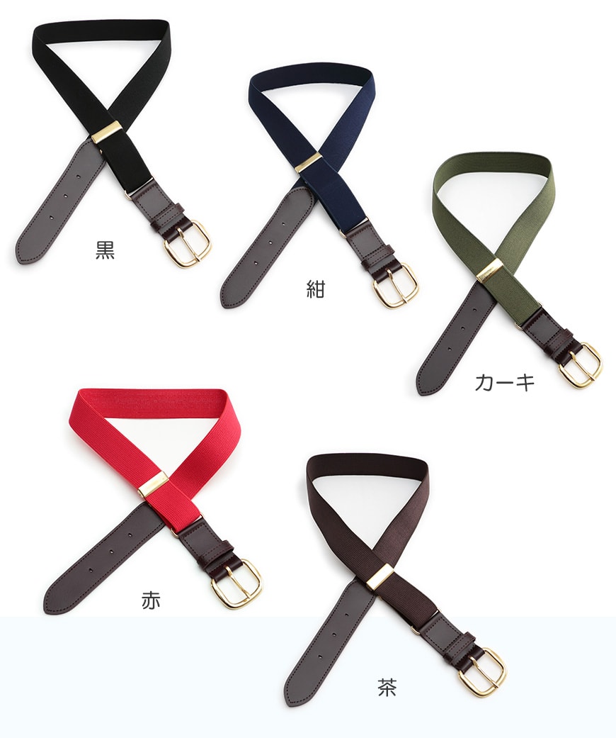 スクール水着 イルカ 男子 競泳用ミドル丈スクール水着 (M～LL)ON【学用品】[730-2605] (在庫限り)