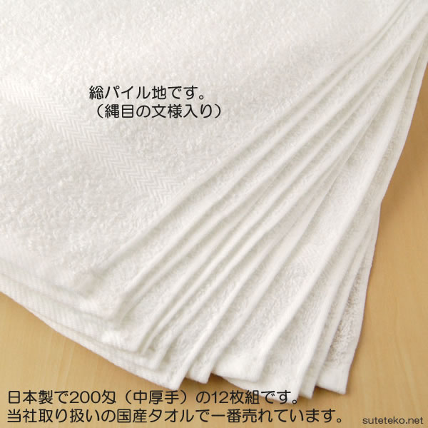 学生服 B-1 男子 学生ズボン ノータックスラックス ウエスト88cm~100cm 裾上げ無料 (送料無料) (在庫限り)