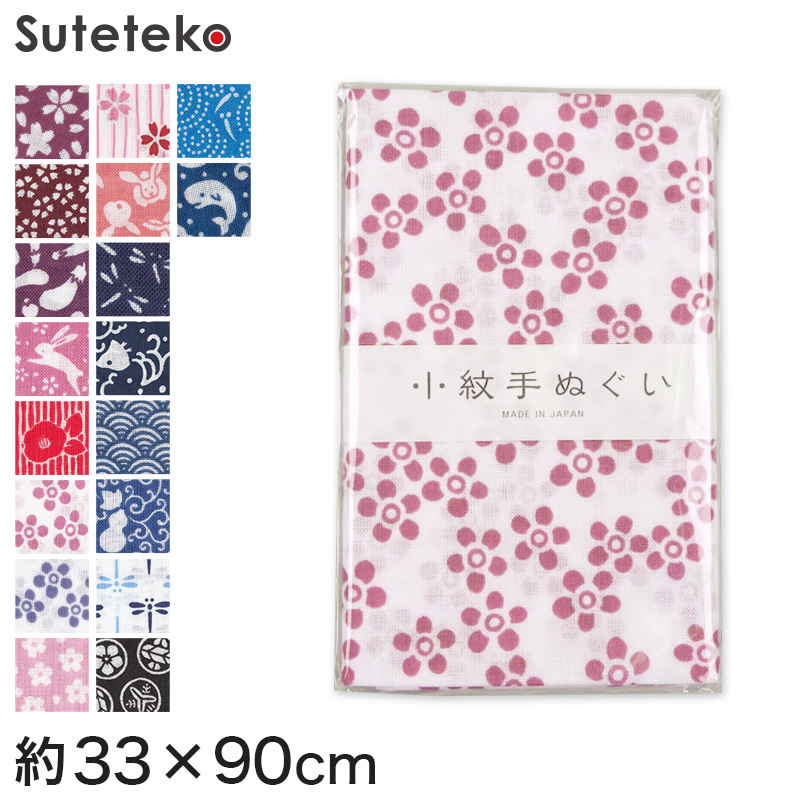 200匁 標準的な厚さ フェイスタオル 12枚組(34cm×85cm)(綿100% 白 無地 標準 総パイル)ON【タオル】 (取寄せ)