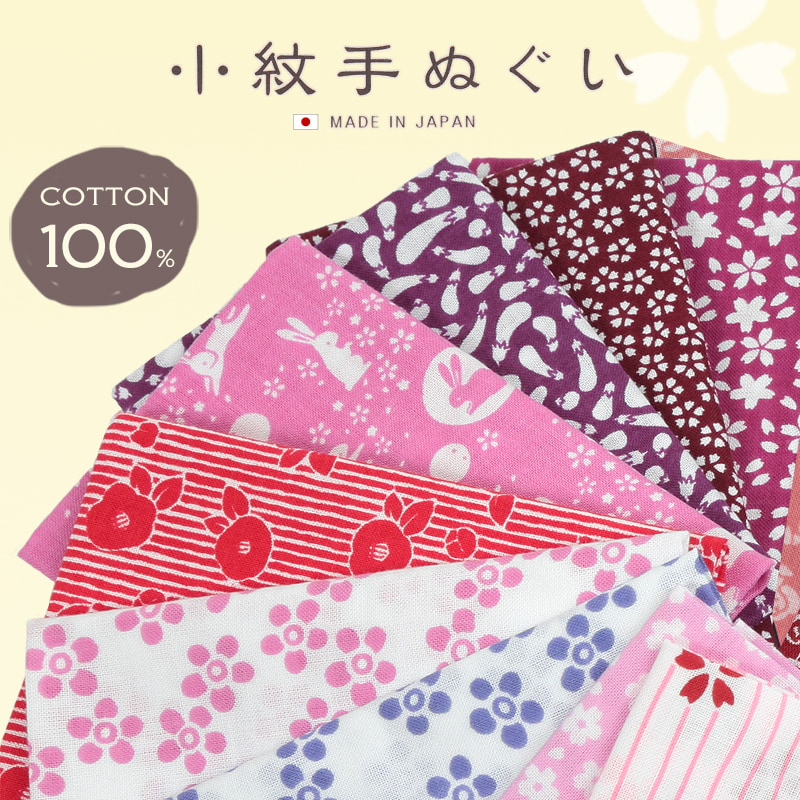 200匁 標準的な厚さ フェイスタオル 12枚組(34cm×85cm)(綿100% 白 無地 標準 総パイル)ON【タオル】 (取寄せ)