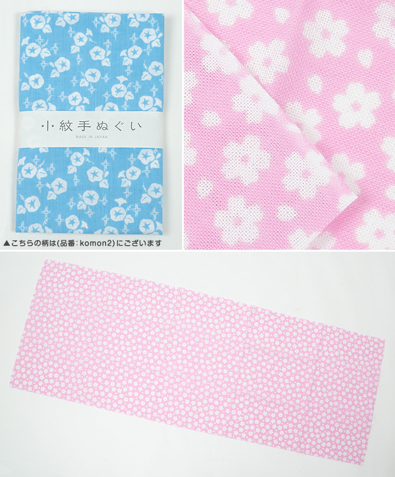 200匁 標準的な厚さ フェイスタオル 12枚組(34cm×85cm)(綿100% 白 無地 標準 総パイル)ON【タオル】 (取寄せ)