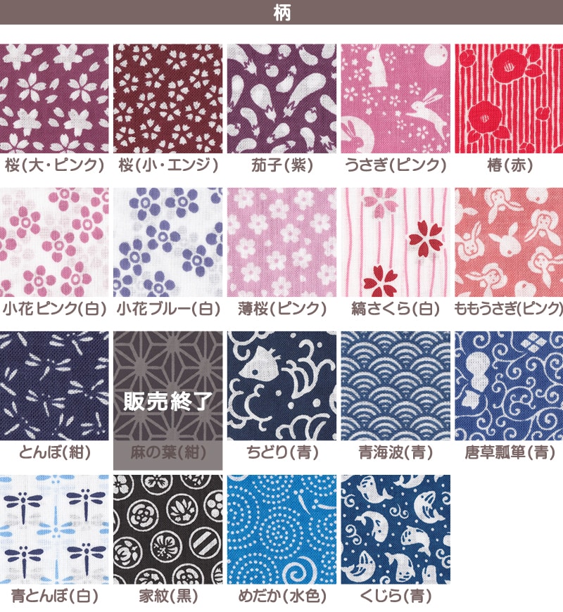 200匁 標準的な厚さ フェイスタオル 12枚組(34cm×85cm)(綿100% 白 無地 標準 総パイル)ON【タオル】 (取寄せ)