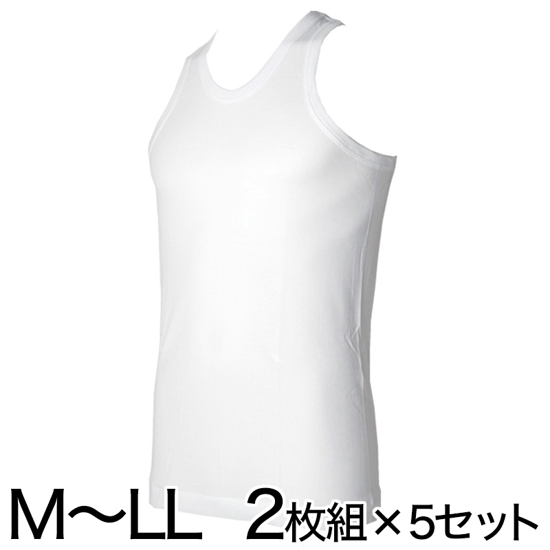 メンズ タンクトップ 下着 綿100% ランニング シャツ 2枚組 M~LL 肌着 綿100 インナーシャツ 抗菌 防臭 男性 紳士 白 無地 アンダーウェア コットン M L LL