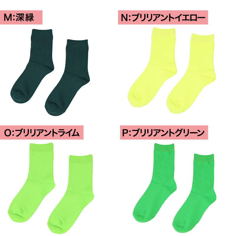 サンダルソックス トングソックス ラメ入り トゥカバー つま先 ソックス 靴下 レディース 靴ずれ フリーサイズ つま先なしソックス 薄手 重ね履き インナーソックス