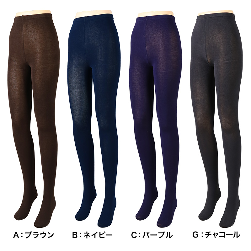 ワシオ ポカポカソックス あったか 靴下 レディース メンズ 冬 防寒 22-24cm・25-27cm (厚手 裏起毛 ソックス 暖かい 保温 冷え)