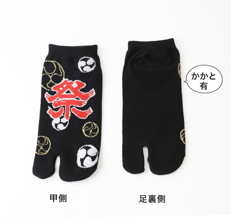 カラーソックス レディース 靴下 女子 カラフル 22-25cm アウトレット ソックス くつ下 カラバリ カラー 赤 緑 青 水色 白 茶色 黄色 ピンク ネイビー オレンジ 黒 (在庫限り)