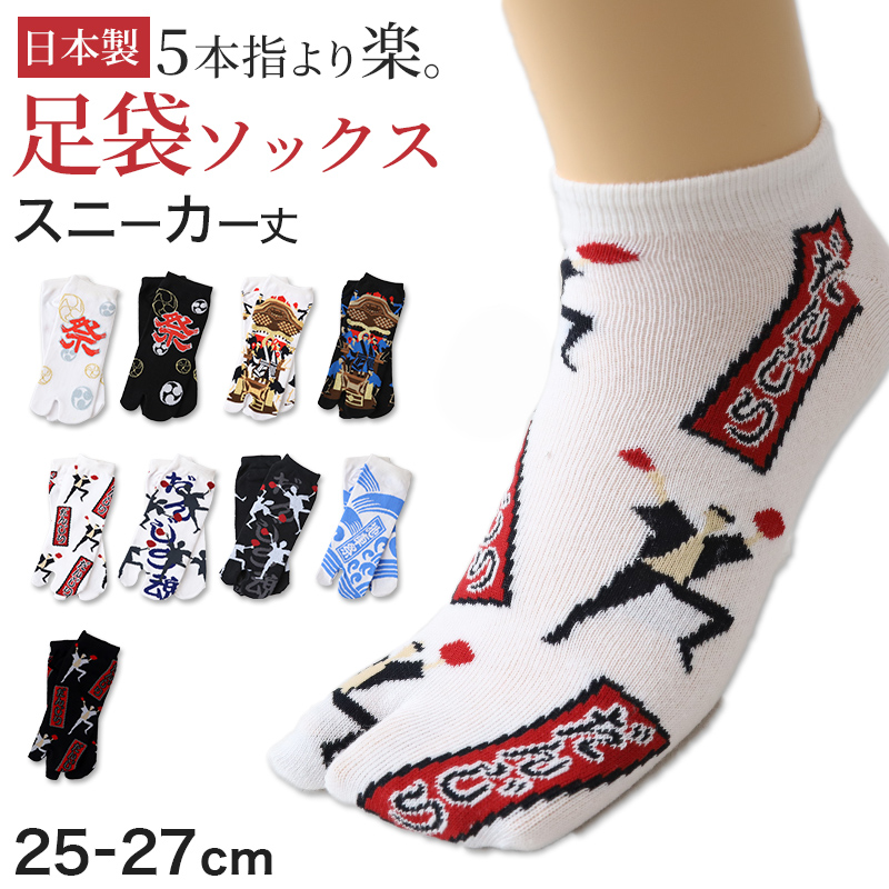 学生用ベルト(牛革・ピンタイプ・コードバン・サイドステッチなし) 103cm・115cm メンズ ジュニア キッズ 通勤 通学 学校 学用品