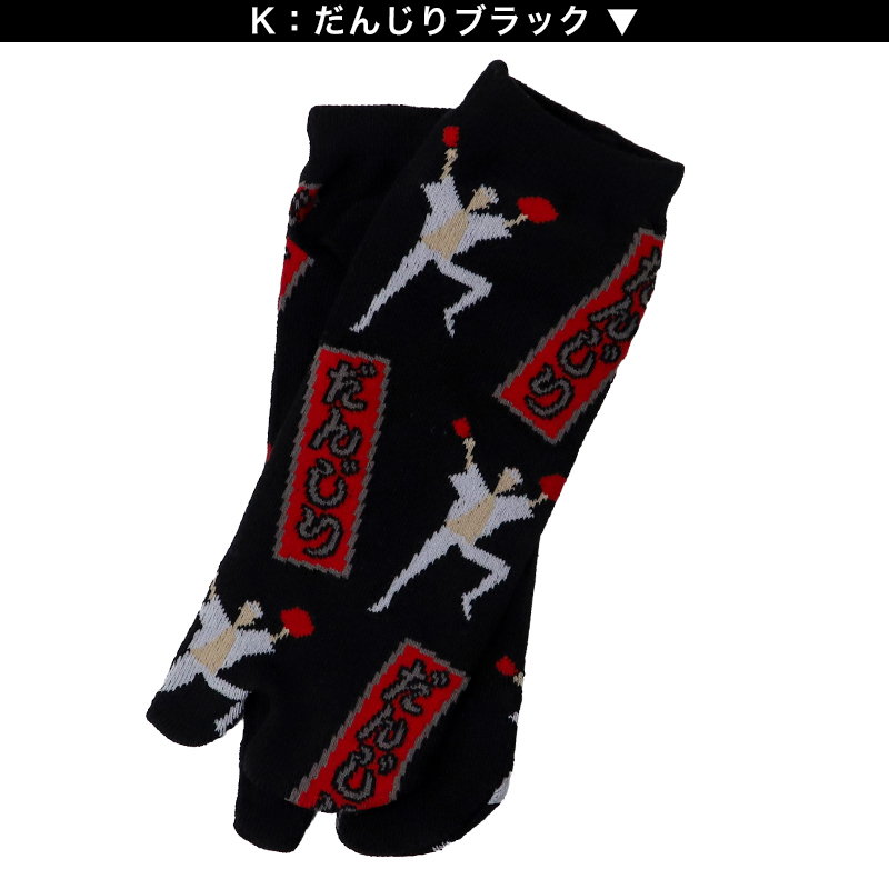 学生用ベルト(牛革・ピンタイプ・コードバン・サイドステッチなし) 103cm・115cm メンズ ジュニア キッズ 通勤 通学 学校 学用品