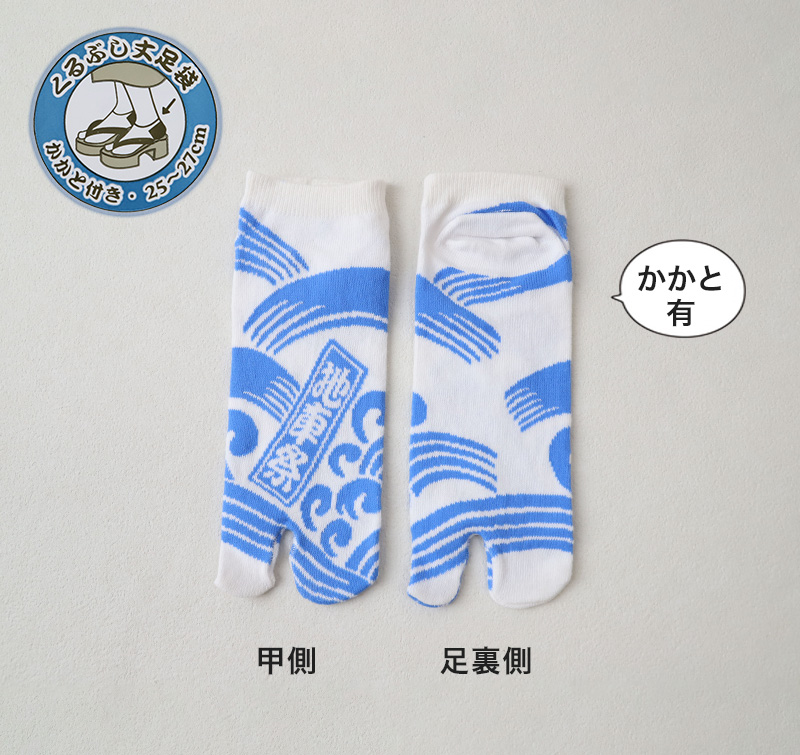 学生用ベルト(牛革・ピンタイプ・コードバン・サイドステッチなし) 103cm・115cm メンズ ジュニア キッズ 通勤 通学 学校 学用品