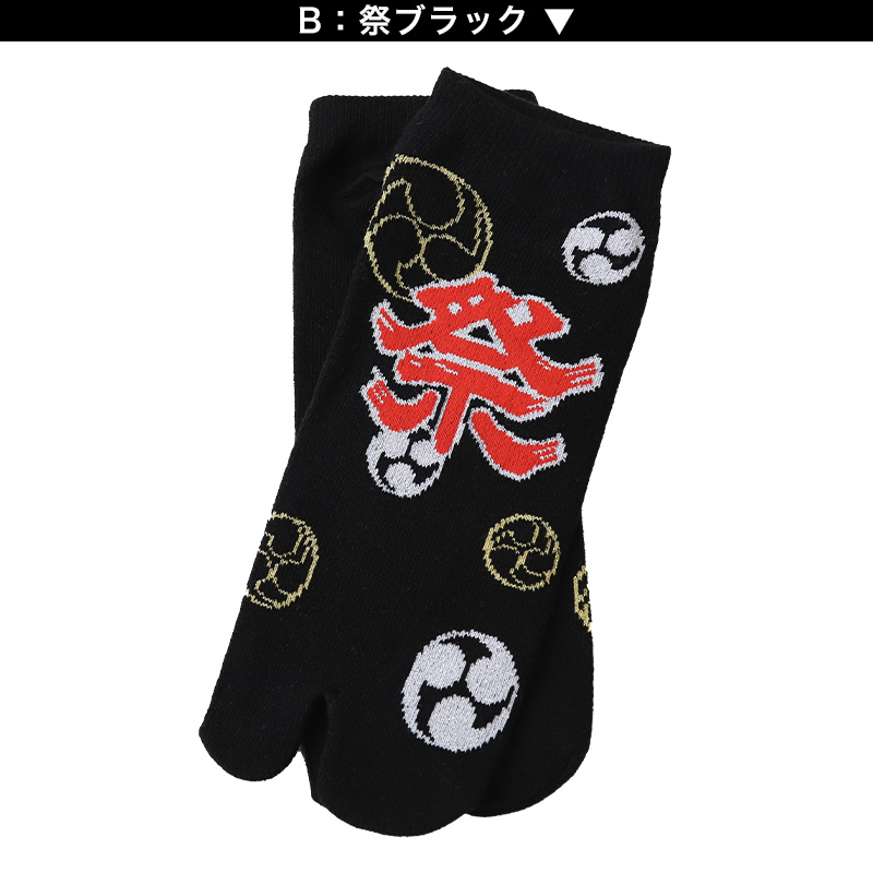 学生用ベルト(牛革・ピンタイプ・コードバン・サイドステッチなし) 103cm・115cm メンズ ジュニア キッズ 通勤 通学 学校 学用品
