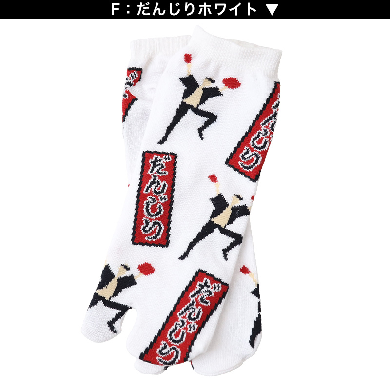 学生用ベルト(牛革・ピンタイプ・コードバン・サイドステッチなし) 103cm・115cm メンズ ジュニア キッズ 通勤 通学 学校 学用品