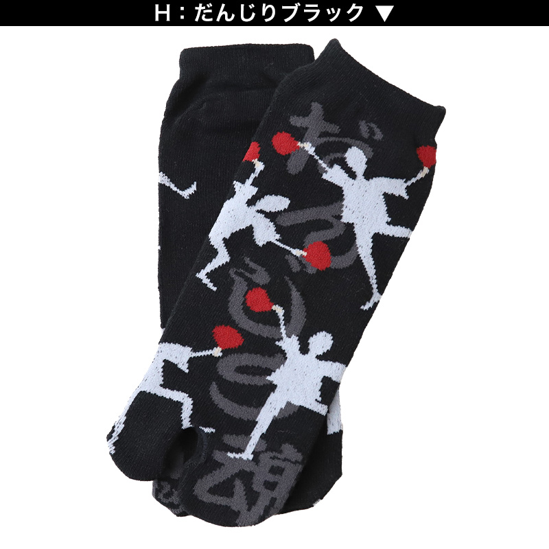 学生用ベルト(牛革・ピンタイプ・コードバン・サイドステッチなし) 103cm・115cm メンズ ジュニア キッズ 通勤 通学 学校 学用品