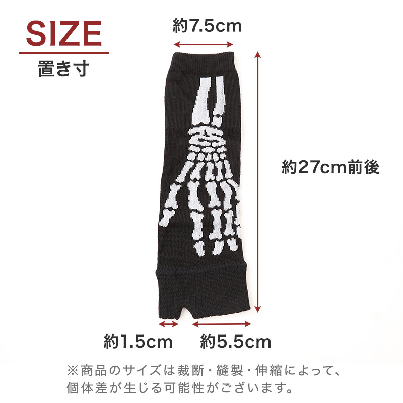 カラーソックス レディース 靴下 女子 カラフル 22-25cm アウトレット ソックス くつ下 カラバリ カラー 赤 緑 青 水色 白 茶色 黄色 ピンク ネイビー オレンジ 黒