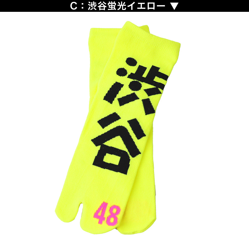ステテコ メンズ 夏 ルームパンツ ポケット 涼しい 7分丈 サッカー生地 M L LL 部屋着 ルームウェア パジャマ ズボン 夏用 紳士 男性 シャレテコ すててこ 男性用 リラックスパンツ