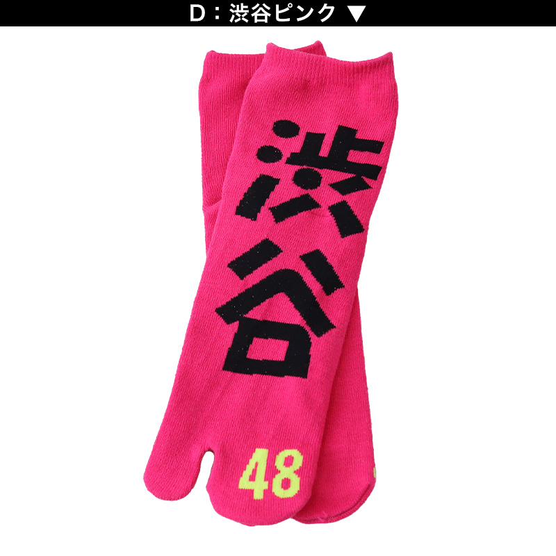 ステテコ メンズ 夏 ルームパンツ ポケット 涼しい 7分丈 サッカー生地 M L LL 部屋着 ルームウェア パジャマ ズボン 夏用 紳士 男性 シャレテコ すててこ 男性用 リラックスパンツ