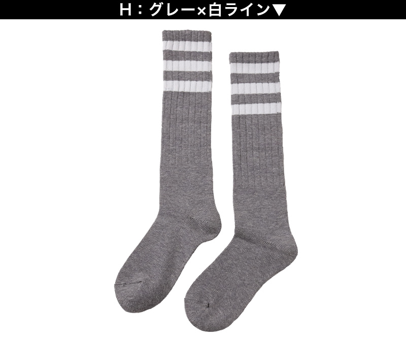 靴下 くつした レディース ライン入り オーバーニーソックス アウトレット 22 23 24 25cm ニーハイ ソックス ライン くつ下 緑 オレンジ 紫 黒 白 赤 青 ブルー カラフル カラー (在庫限り)