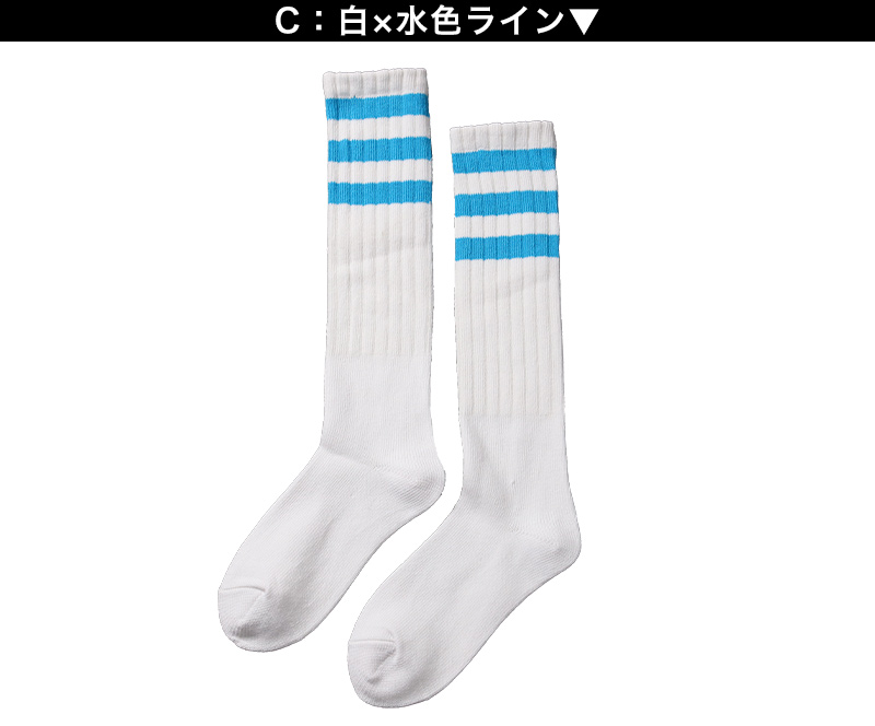 靴下 くつした レディース ライン入り オーバーニーソックス アウトレット 22 23 24 25cm ニーハイ ソックス ライン くつ下 緑 オレンジ 紫 黒 白 赤 青 ブルー カラフル カラー (在庫限り)