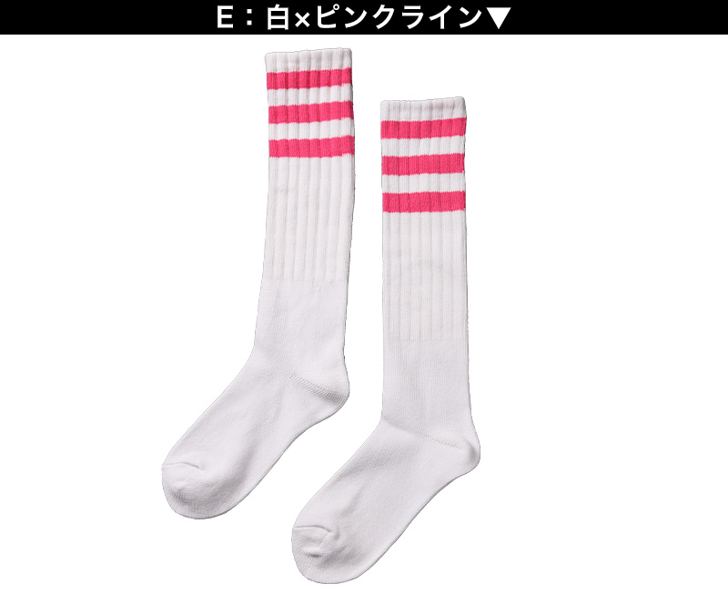 靴下 くつした レディース ライン入り オーバーニーソックス アウトレット 22 23 24 25cm ニーハイ ソックス ライン くつ下 緑 オレンジ 紫 黒 白 赤 青 ブルー カラフル カラー (在庫限り)