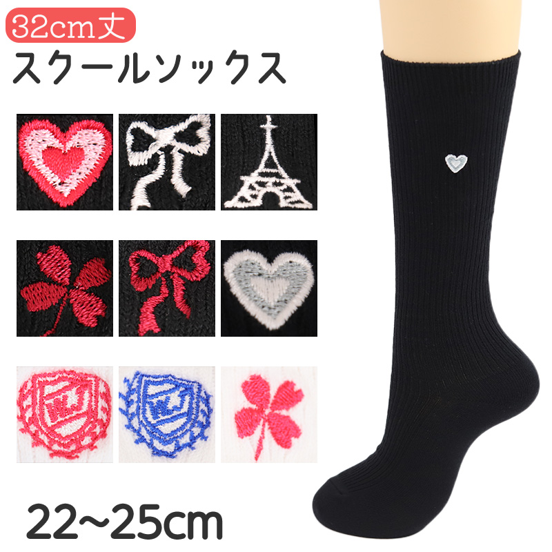 アウトレット メンズ 足袋ソックス 日本製 スニーカー丈 タビソックス 足袋靴下 25-27cm ソックス 綿混 足袋 タビ 足袋型靴下 くつ下 くつした 二股ソックス メンズ スニーカー丈 祭り だんじり 地車 白 黒 グレー