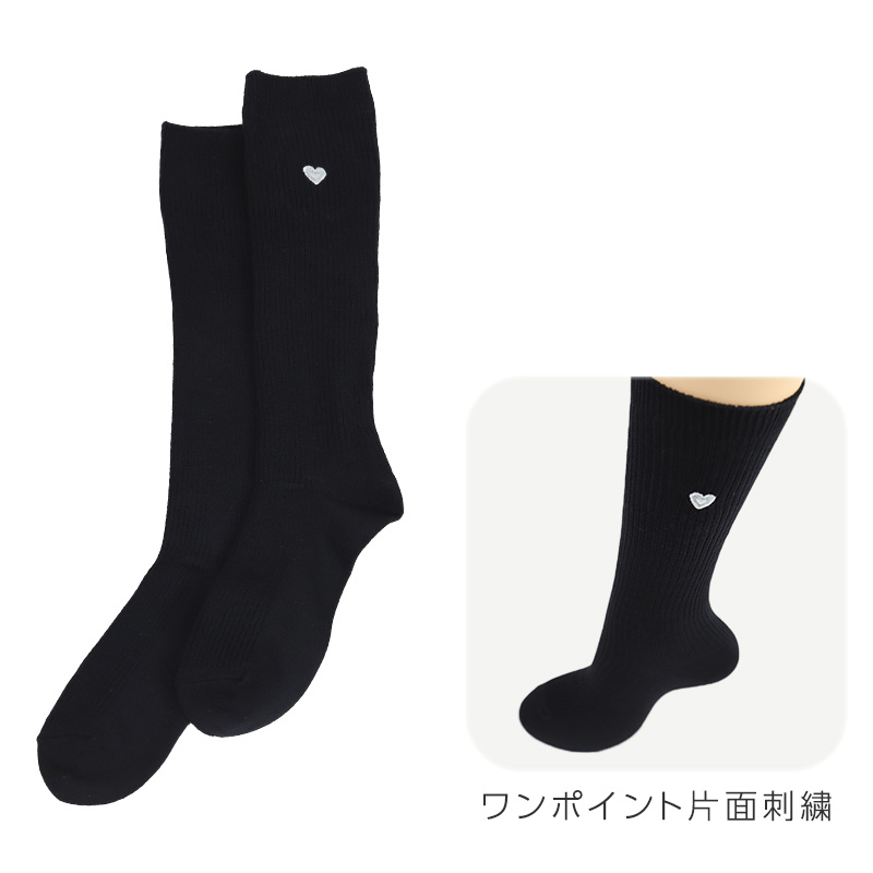 アウトレット メンズ 足袋ソックス 日本製 スニーカー丈 タビソックス 足袋靴下 25-27cm ソックス 綿混 足袋 タビ 足袋型靴下 くつ下 くつした 二股ソックス メンズ スニーカー丈 祭り だんじり 地車 白 黒 グレー