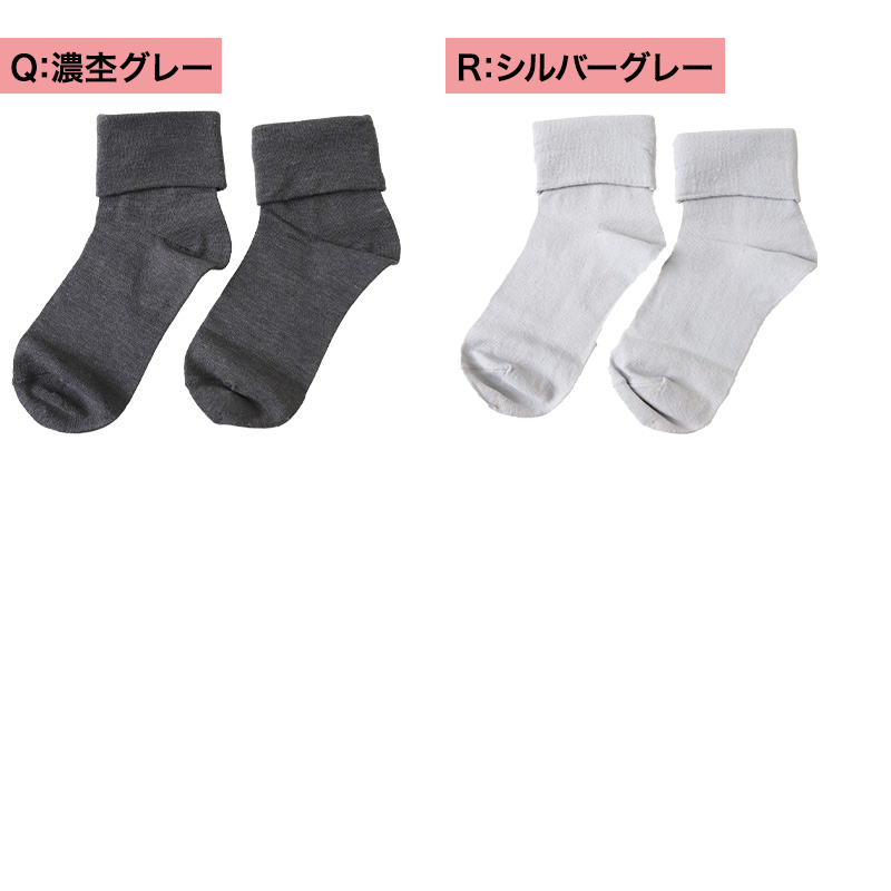 アウトレット アームウォーマー キッズ 子供 かわいい 柄 暖かい フリー 可愛い 女の子 男の子 柄 子供 保育園 小学生 小学校 園児 アームウォーマー 暖かい にこちゃん ドクロ 星 国旗 ピアノ ボーダー (在庫限り)