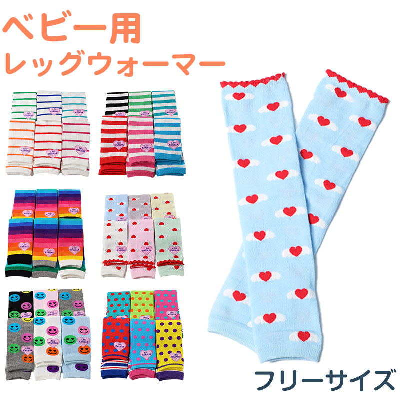 SUZANHENGRI 婦人カラーソックス 22-25cm アウトレット ソックス くつ下 カラバリ カラー ナイロン 緑 青 水色 白 茶色 黄色 ピンク ネイビー オレンジ 黒 グレー 紫 (在庫限り)
