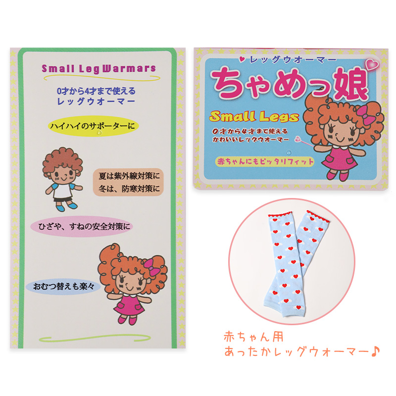 SUZANHENGRI 婦人カラーソックス 22-25cm アウトレット ソックス くつ下 カラバリ カラー ナイロン 緑 青 水色 白 茶色 黄色 ピンク ネイビー オレンジ 黒 グレー 紫 (在庫限り)