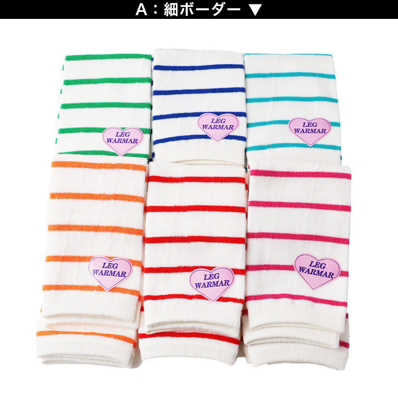SUZANHENGRI 婦人カラーソックス 22-25cm アウトレット ソックス くつ下 カラバリ カラー ナイロン 緑 青 水色 白 茶色 黄色 ピンク ネイビー オレンジ 黒 グレー 紫 (在庫限り)