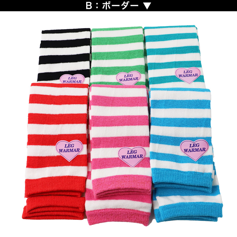 SUZANHENGRI 婦人カラーソックス 22-25cm アウトレット ソックス くつ下 カラバリ カラー ナイロン 緑 青 水色 白 茶色 黄色 ピンク ネイビー オレンジ 黒 グレー 紫 (在庫限り)