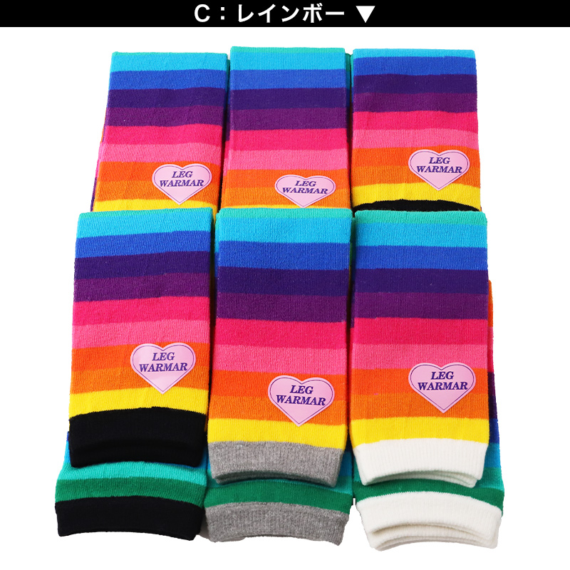 SUZANHENGRI 婦人カラーソックス 22-25cm アウトレット ソックス くつ下 カラバリ カラー ナイロン 緑 青 水色 白 茶色 黄色 ピンク ネイビー オレンジ 黒 グレー 紫 (在庫限り)