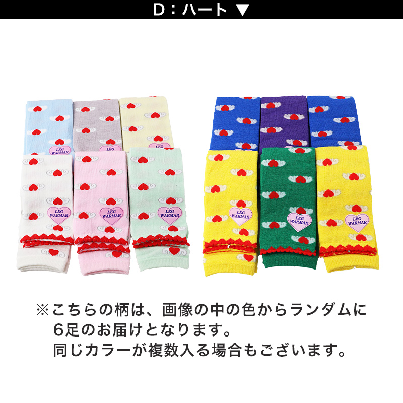 SUZANHENGRI 婦人カラーソックス 22-25cm アウトレット ソックス くつ下 カラバリ カラー ナイロン 緑 青 水色 白 茶色 黄色 ピンク ネイビー オレンジ 黒 グレー 紫 (在庫限り)