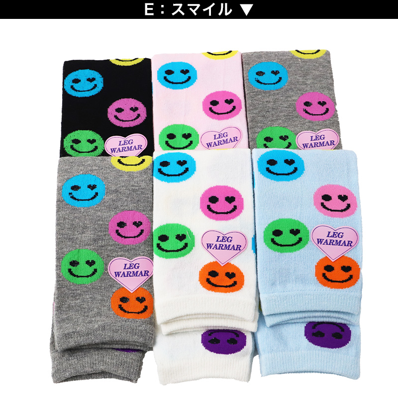 SUZANHENGRI 婦人カラーソックス 22-25cm アウトレット ソックス くつ下 カラバリ カラー ナイロン 緑 青 水色 白 茶色 黄色 ピンク ネイビー オレンジ 黒 グレー 紫 (在庫限り)