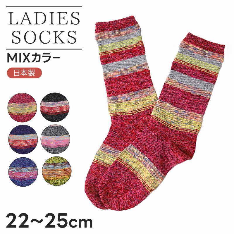 メンズ タンクトップ 下着 綿100% ランニング シャツ 2枚組 M～LL 肌着 綿100 インナーシャツ 抗菌 防臭 男性 紳士 白 無地 アンダーウェア コットン M L LL