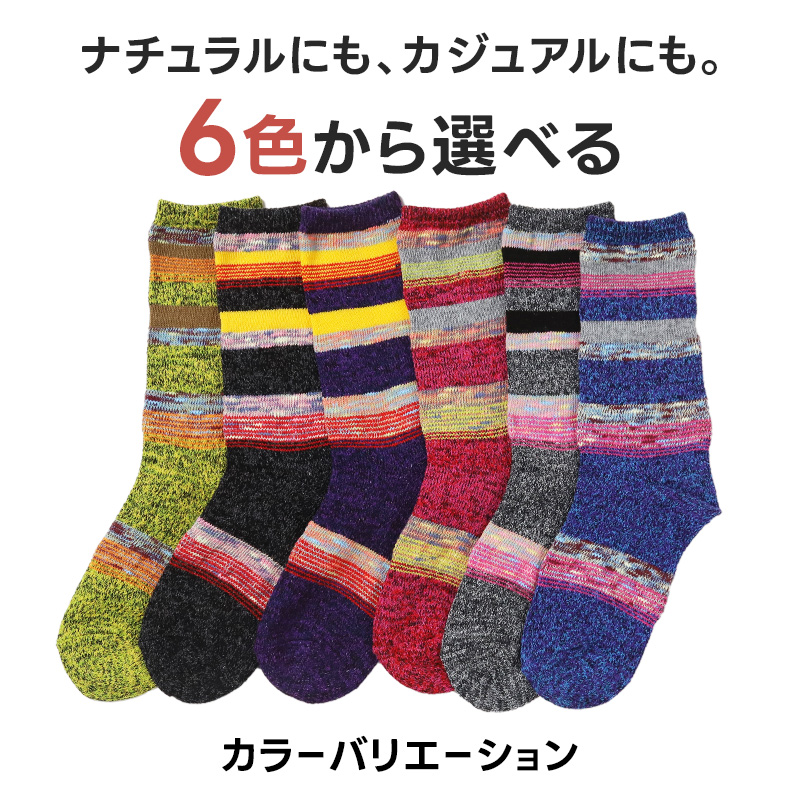 メンズ タンクトップ 下着 綿100% ランニング シャツ 2枚組 M～LL 肌着 綿100 インナーシャツ 抗菌 防臭 男性 紳士 白 無地 アンダーウェア コットン M L LL