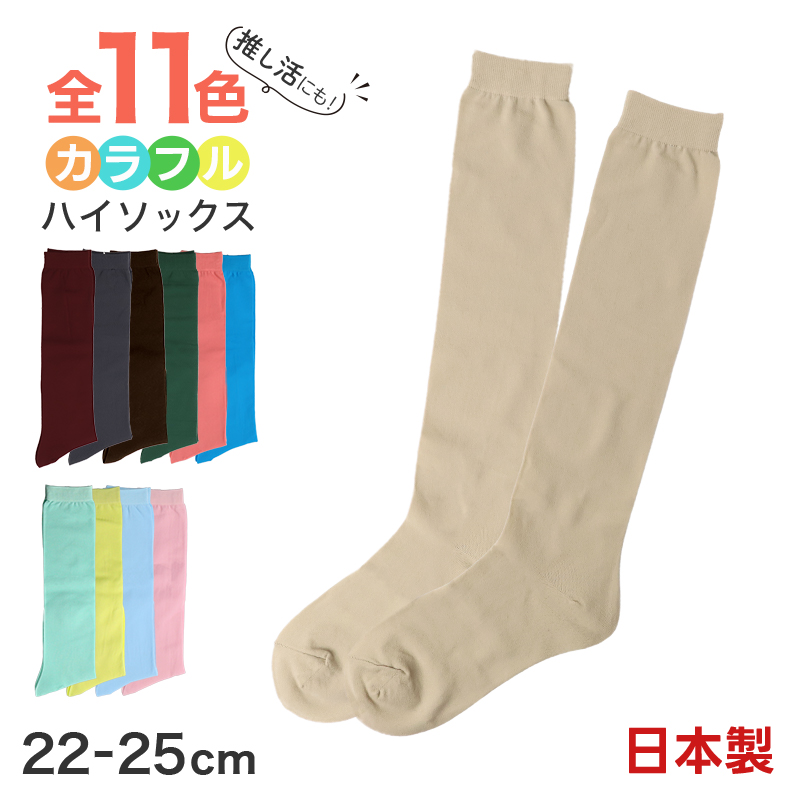 コーデュロイパンツ レディース 裏起毛 秋 冬 10分丈 ボトム ズボン M-L L-LL 大人可愛い 無地 美脚 婦人 女性 カジュアル 通勤 ロングパンツ パンツ あたたかい 暖かい あったか 寒さ対策 防寒