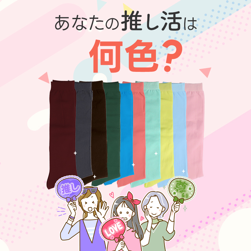 コーデュロイパンツ レディース 裏起毛 秋 冬 10分丈 ボトム ズボン M-L L-LL 大人可愛い 無地 美脚 婦人 女性 カジュアル 通勤 ロングパンツ パンツ あたたかい 暖かい あったか 寒さ対策 防寒