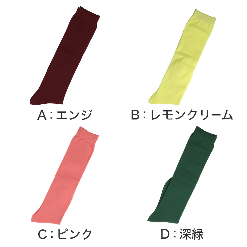 コーデュロイパンツ レディース 裏起毛 秋 冬 10分丈 ボトム ズボン M-L L-LL 大人可愛い 無地 美脚 婦人 女性 カジュアル 通勤 ロングパンツ パンツ あたたかい 暖かい あったか 寒さ対策 防寒