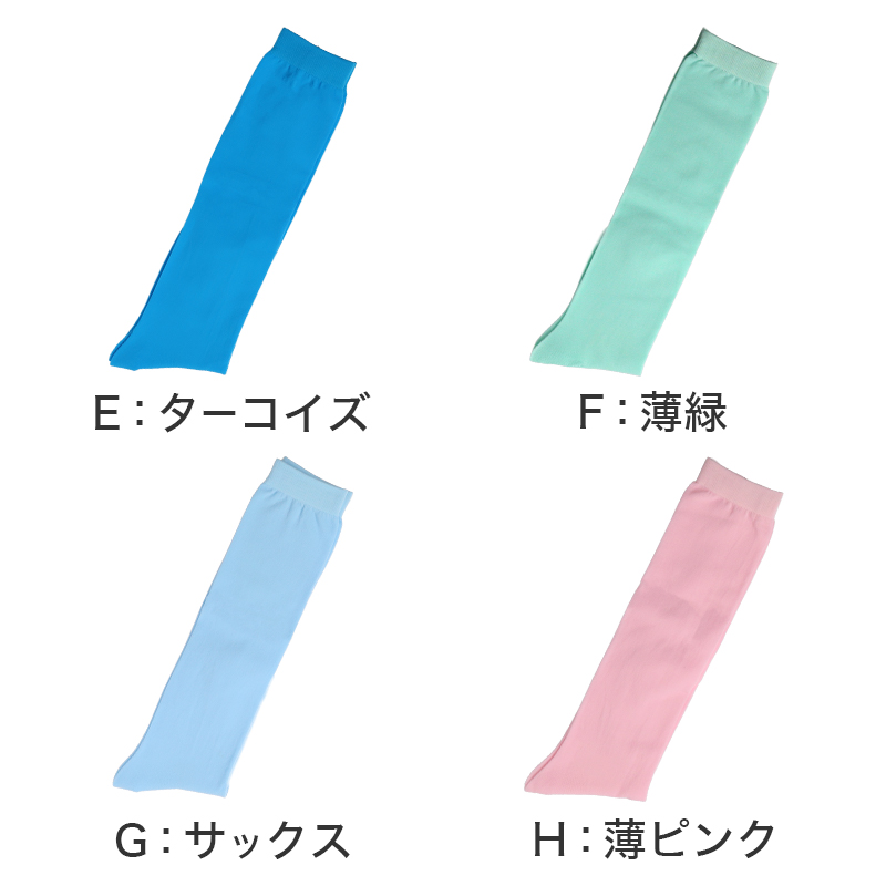 コーデュロイパンツ レディース 裏起毛 秋 冬 10分丈 ボトム ズボン M-L L-LL 大人可愛い 無地 美脚 婦人 女性 カジュアル 通勤 ロングパンツ パンツ あたたかい 暖かい あったか 寒さ対策 防寒