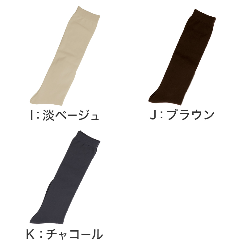 コーデュロイパンツ レディース 裏起毛 秋 冬 10分丈 ボトム ズボン M-L L-LL 大人可愛い 無地 美脚 婦人 女性 カジュアル 通勤 ロングパンツ パンツ あたたかい 暖かい あったか 寒さ対策 防寒