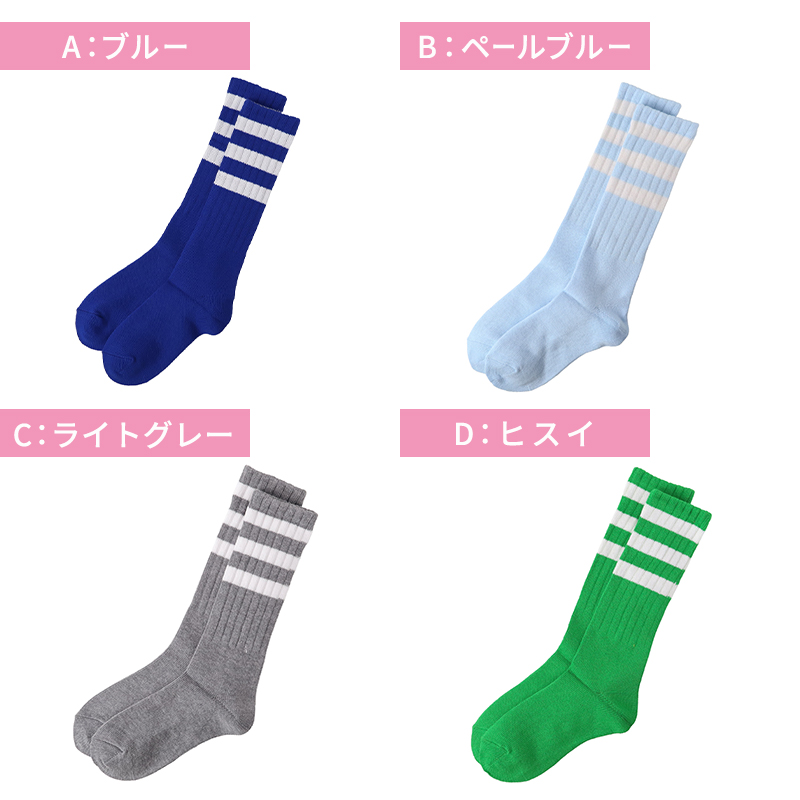 レディース 靴下 日本製 ナイロン ソックス クルーソックス 無地 カラーソックス 定番 22 23 24 25 cm シンプル おしゃれ 婦人 くつした くつ下 レディースソックス カジュアル 春 夏 秋 通勤 通学 デイリー 普段使い ミセス 女性