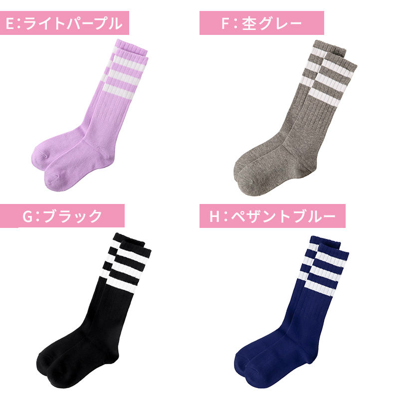 レディース 靴下 日本製 ナイロン ソックス クルーソックス 無地 カラーソックス 定番 22 23 24 25 cm シンプル おしゃれ 婦人 くつした くつ下 レディースソックス カジュアル 春 夏 秋 通勤 通学 デイリー 普段使い ミセス 女性