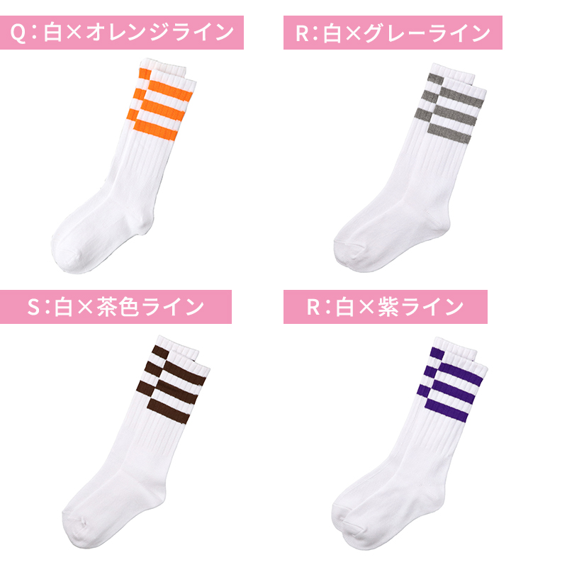レディース 靴下 日本製 ナイロン ソックス クルーソックス 無地 カラーソックス 定番 22 23 24 25 cm シンプル おしゃれ 婦人 くつした くつ下 レディースソックス カジュアル 春 夏 秋 通勤 通学 デイリー 普段使い ミセス 女性