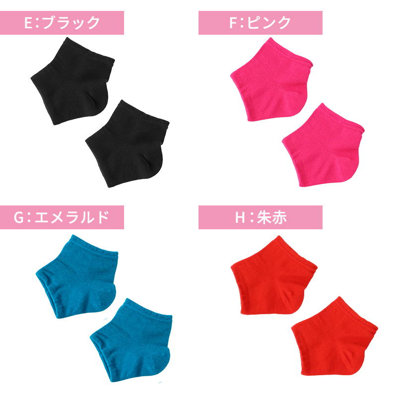 靴下 レディース ソックス クルーソックス アニマル柄 かわいい 動物柄 22-24cm 総柄 くつ下 婦人靴下 女性用 大人可愛い デイリーソックス プレゼント ギフト まとめ買い 足元コーデ ナチュラル やわらかい はきやすい おでかけ
