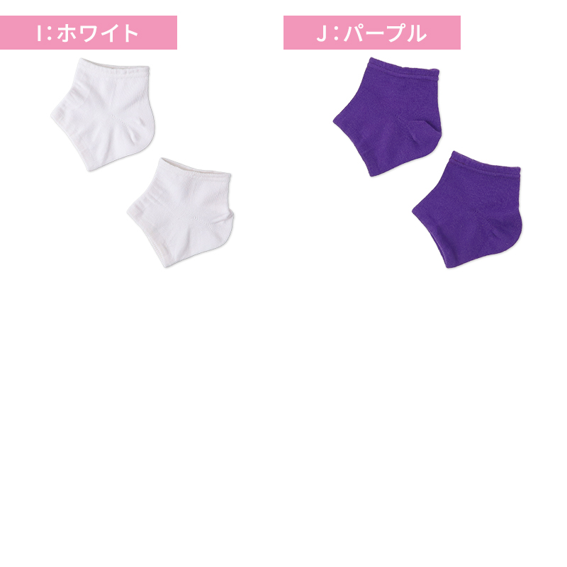 靴下 レディース ソックス クルーソックス アニマル柄 かわいい 動物柄 22-24cm 総柄 くつ下 婦人靴下 女性用 大人可愛い デイリーソックス プレゼント ギフト まとめ買い 足元コーデ ナチュラル やわらかい はきやすい おでかけ