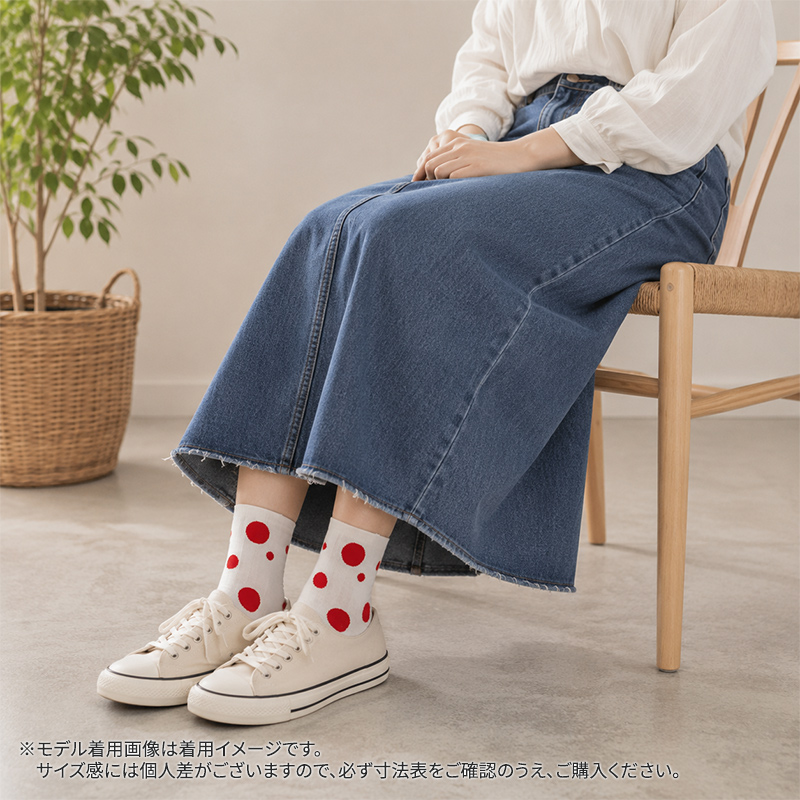 オーバーニーソックス レディース ニーハイソックス ハイソックス 日本製 柄ソックス 個性的 おしゃれ 派手 22 23 24 25 cm ニーハイ 靴下 コスプレ ダンス 制服 ロングソックス ロング丈 学生 通学 イベント 推し活 女子 女の子 ティーン