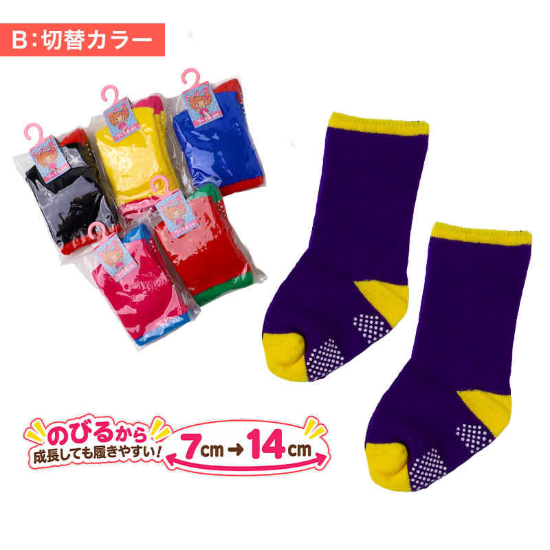 靴下 レディース ラインソックス 白 2本ライン クルーソックス リブソックス 22 23 24 25 cm カジュアル おしゃれ 白ソックス スポーツソックス 通学 通勤 ジュニア ガールズ キッズ スクールソックス 女性 婦人 白靴下 アウトレット